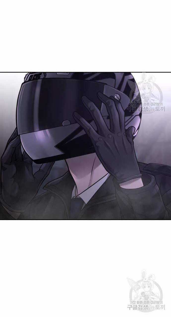 Nhiệm Vụ Tối Thượng Chapter 53 trang 124