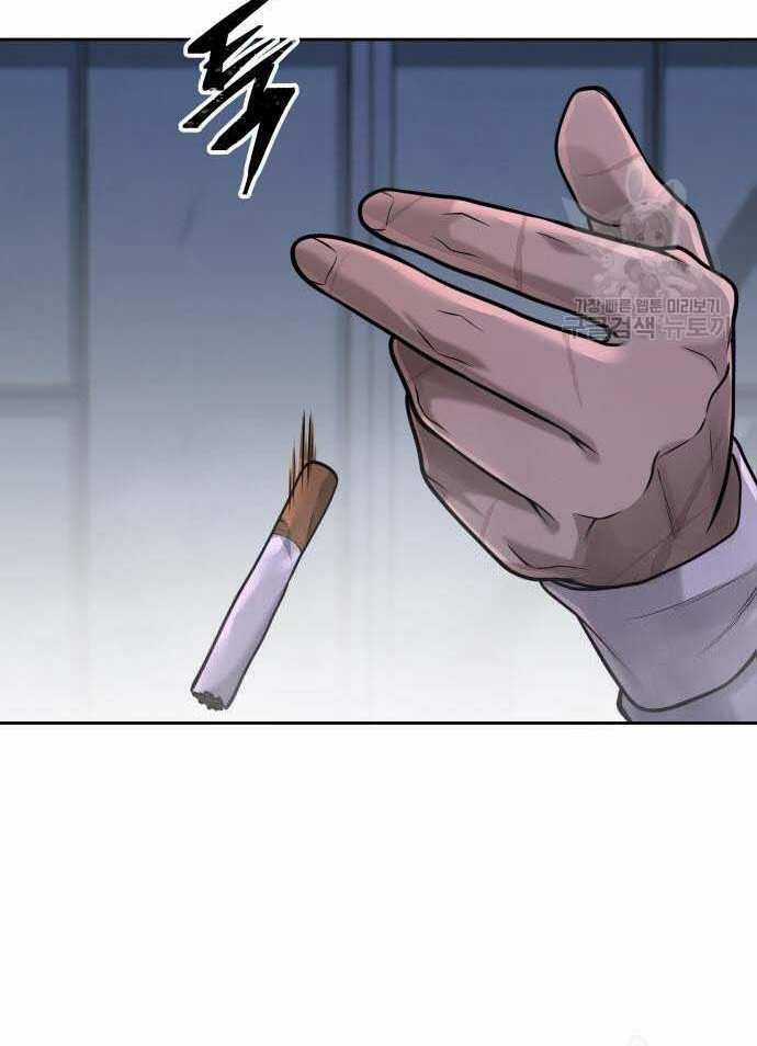 Nhiệm Vụ Tối Thượng Chapter 53 trang 128