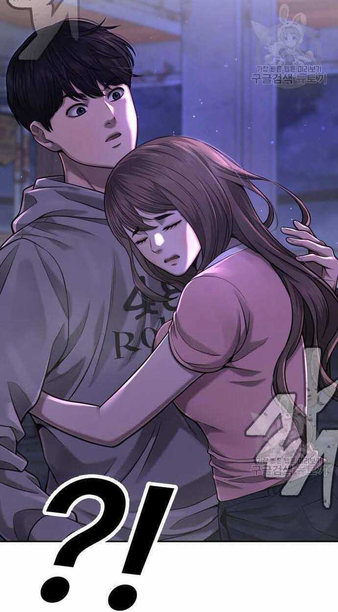 Nhiệm Vụ Tối Thượng Chapter 53 trang 21