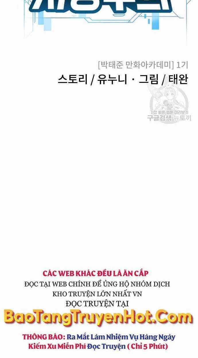 Nhiệm Vụ Tối Thượng Chapter 53 trang 32