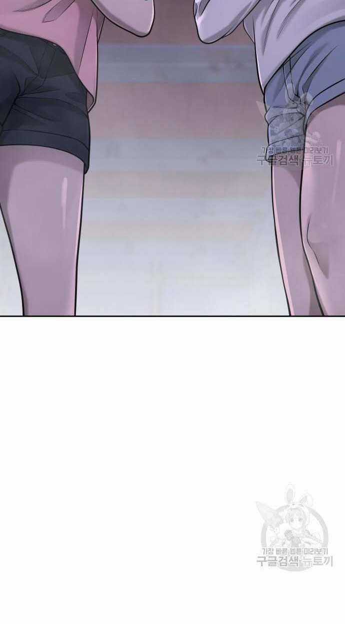 Nhiệm Vụ Tối Thượng Chapter 53 trang 34