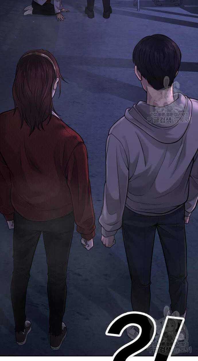 Nhiệm Vụ Tối Thượng Chapter 53 trang 74