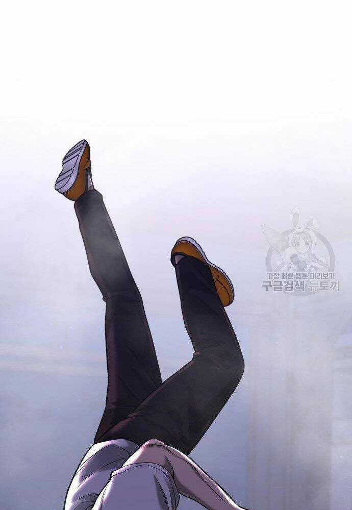 Nhiệm Vụ Tối Thượng Chapter 54 trang 117