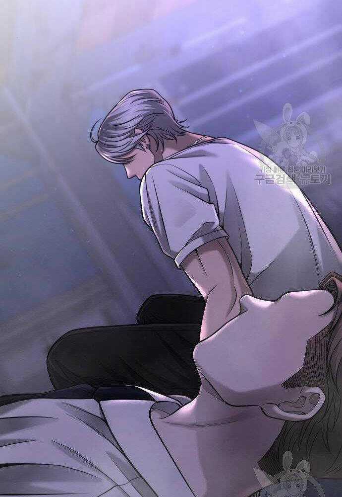 Nhiệm Vụ Tối Thượng Chapter 54 trang 127