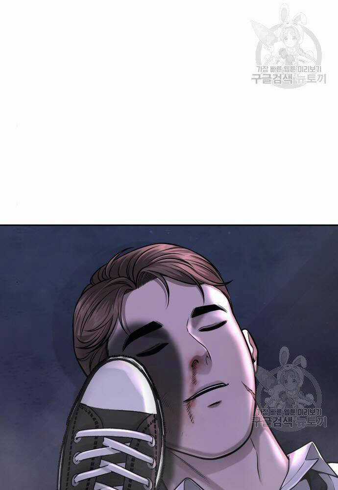 Nhiệm Vụ Tối Thượng Chapter 54 trang 132