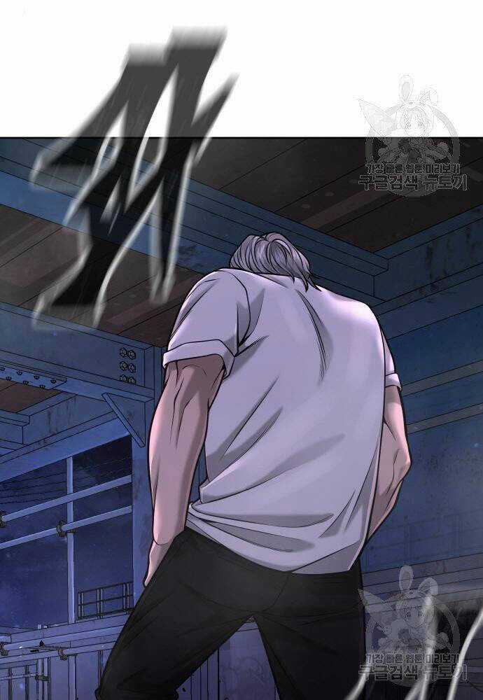 Nhiệm Vụ Tối Thượng Chapter 54 trang 134