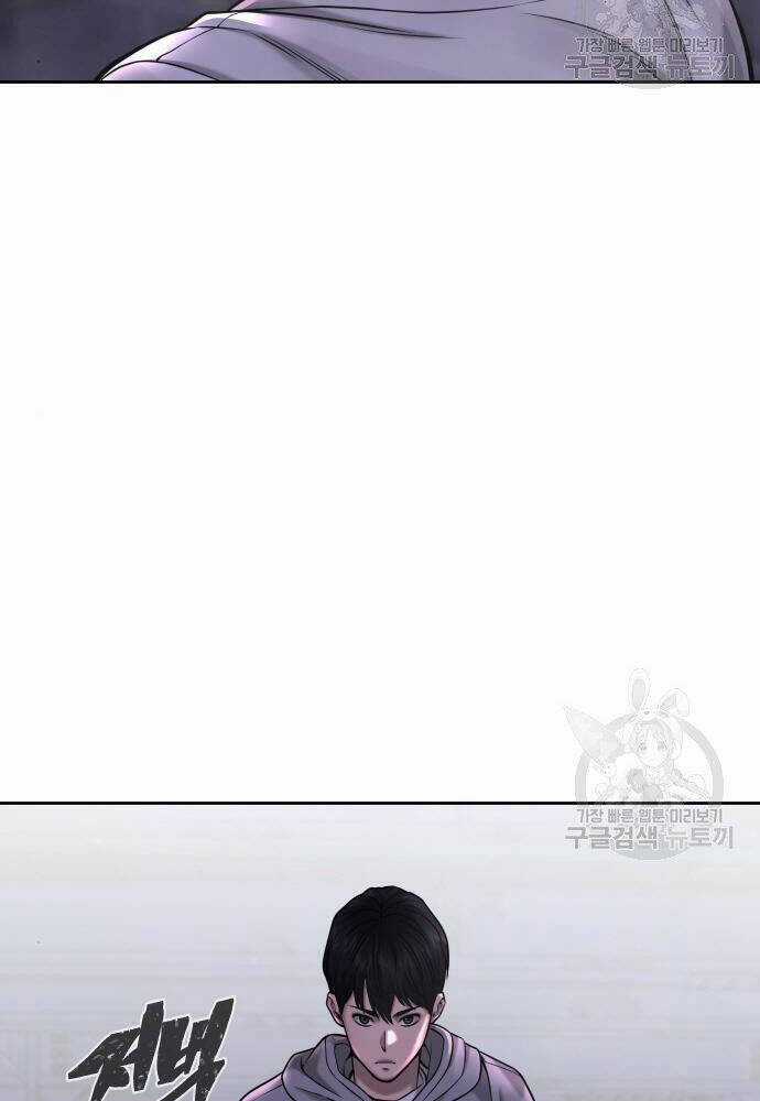 Nhiệm Vụ Tối Thượng Chapter 54 trang 137