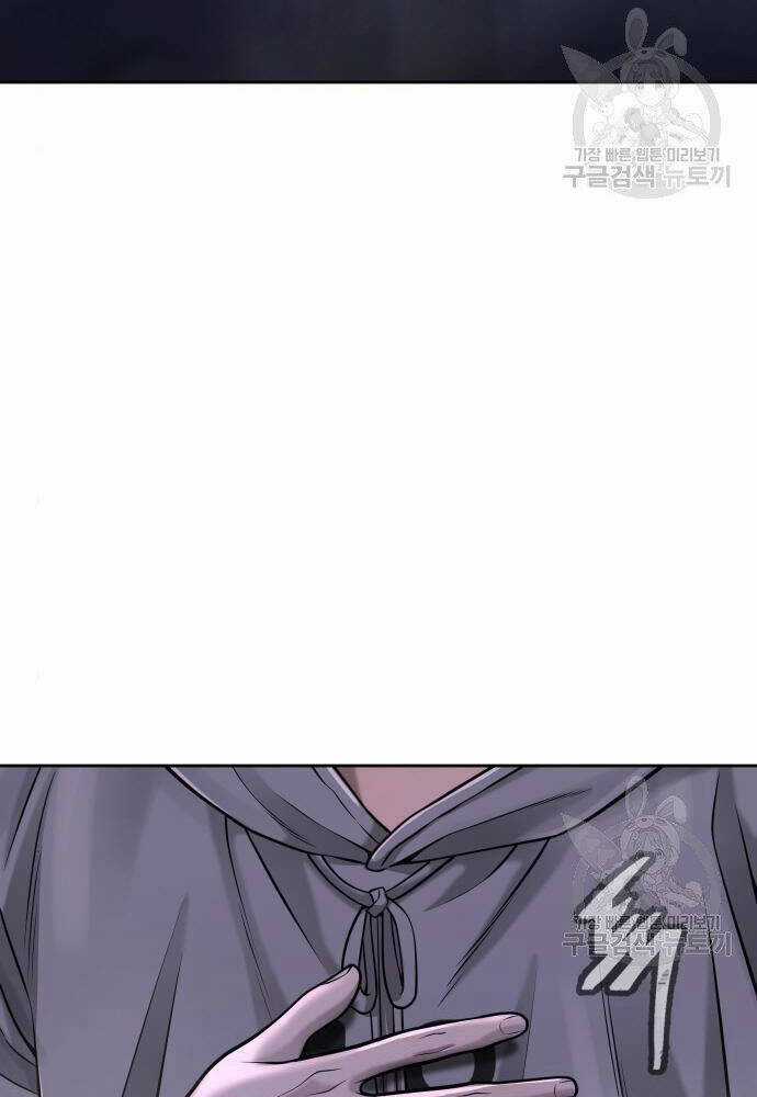 Nhiệm Vụ Tối Thượng Chapter 54 trang 139