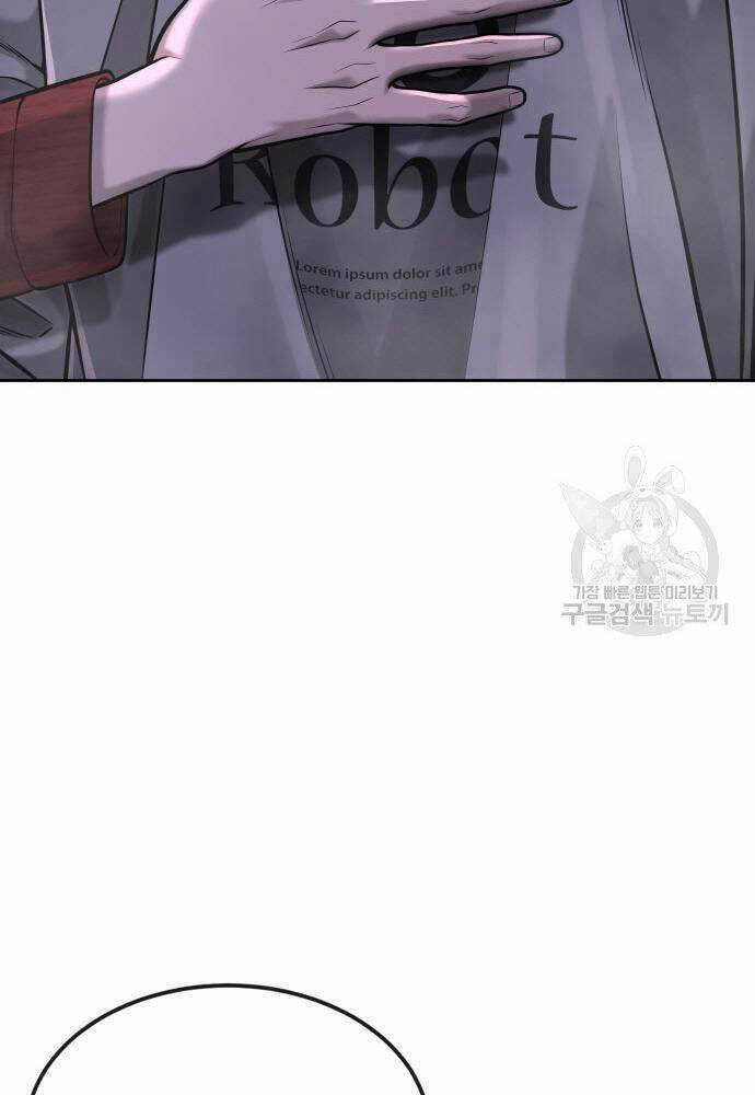 Nhiệm Vụ Tối Thượng Chapter 54 trang 140