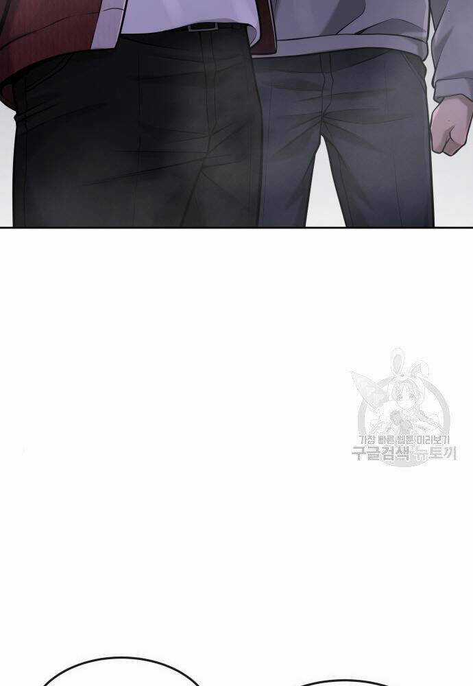 Nhiệm Vụ Tối Thượng Chapter 54 trang 142