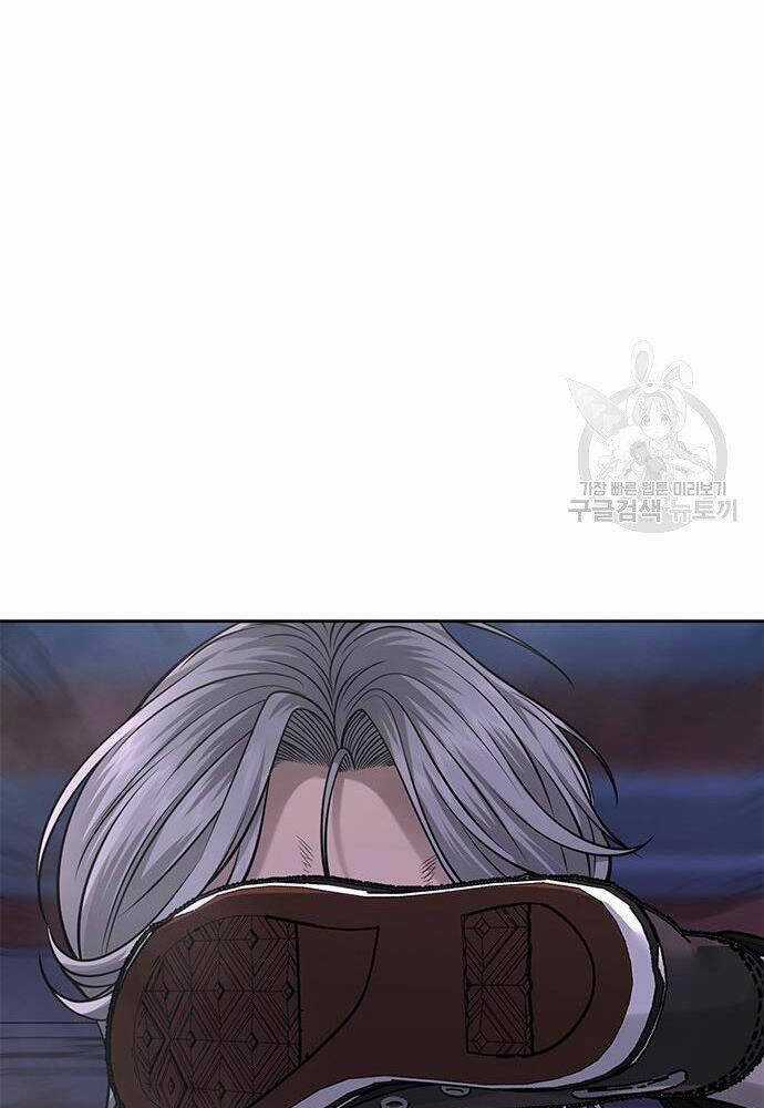 Nhiệm Vụ Tối Thượng Chapter 54 trang 147