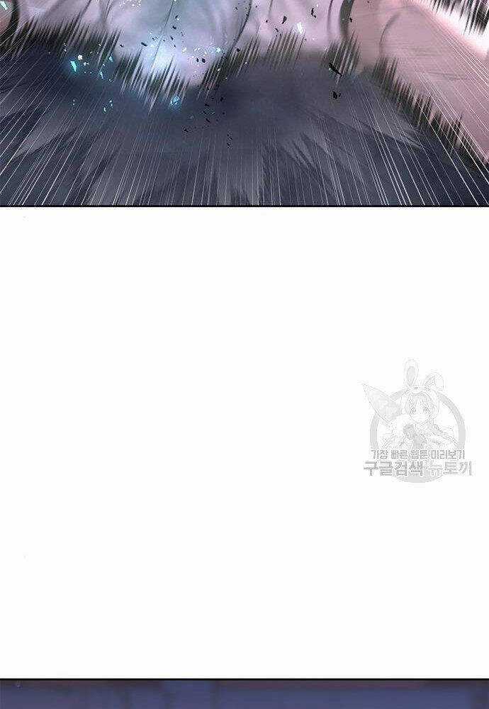 Nhiệm Vụ Tối Thượng Chapter 54 trang 151