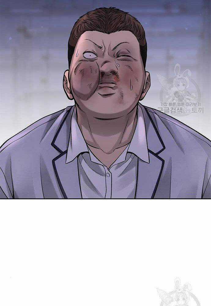 Nhiệm Vụ Tối Thượng Chapter 54 trang 152