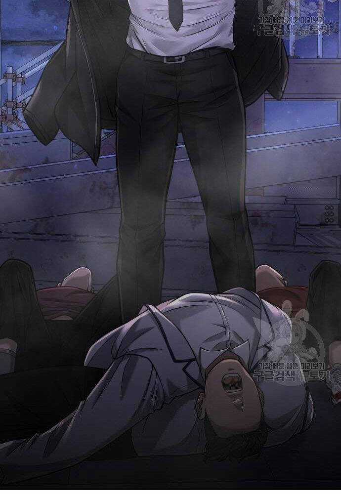 Nhiệm Vụ Tối Thượng Chapter 54 trang 25