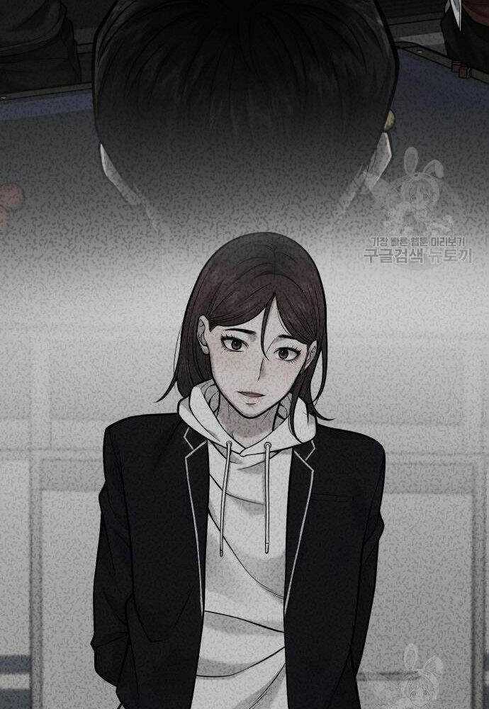 Nhiệm Vụ Tối Thượng Chapter 54 trang 31