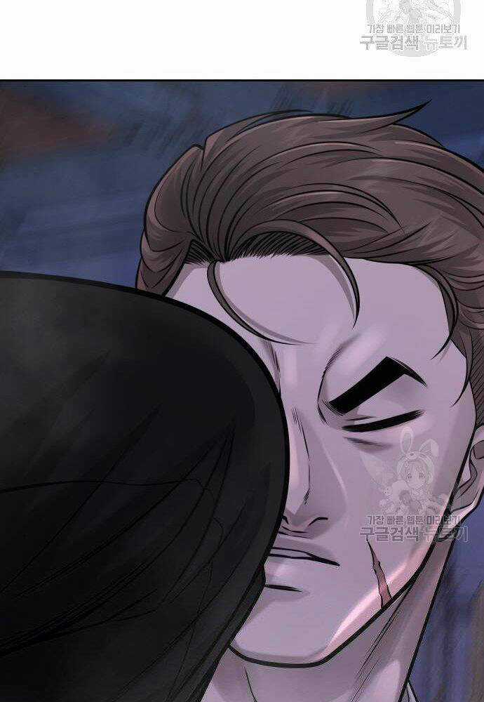 Nhiệm Vụ Tối Thượng Chapter 54 trang 82