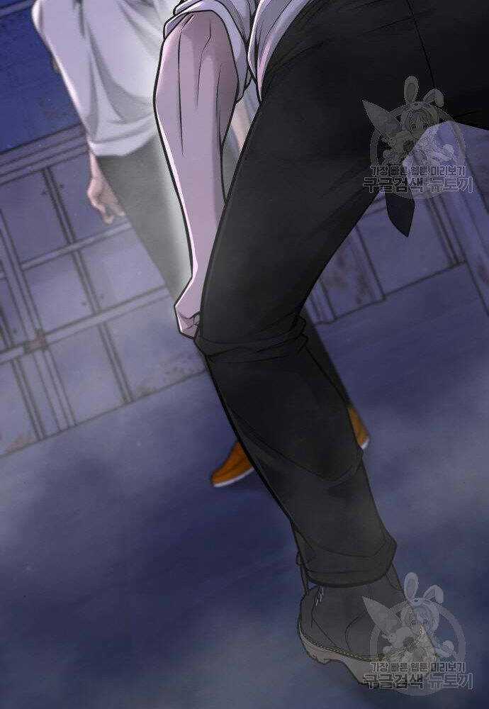 Nhiệm Vụ Tối Thượng Chapter 54 trang 93