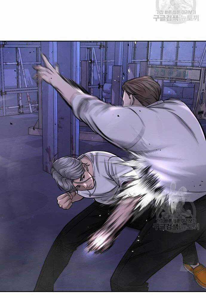 Nhiệm Vụ Tối Thượng Chapter 54 trang 98