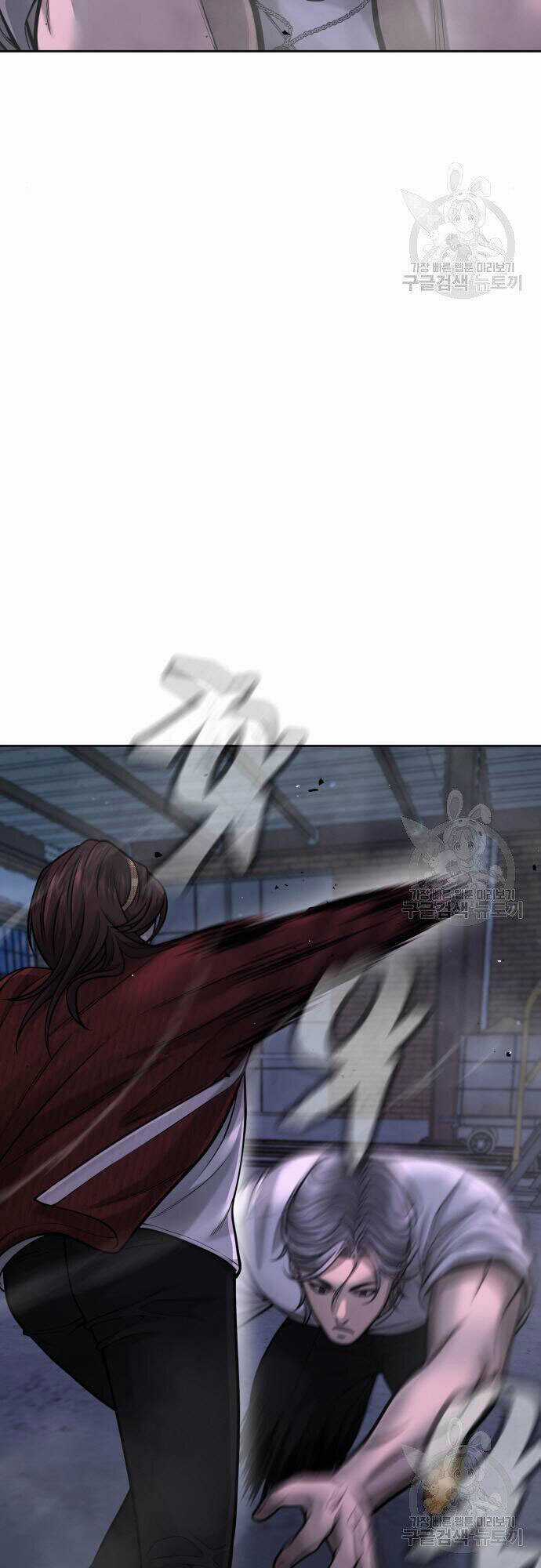 Nhiệm Vụ Tối Thượng Chapter 55 trang 13