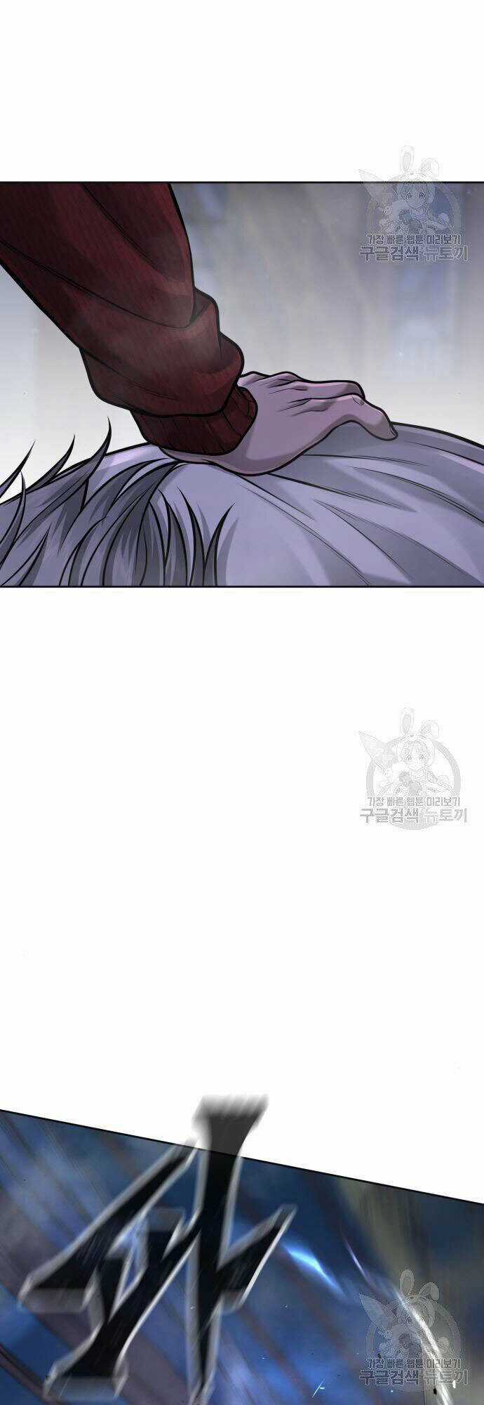 Nhiệm Vụ Tối Thượng Chapter 55 trang 15