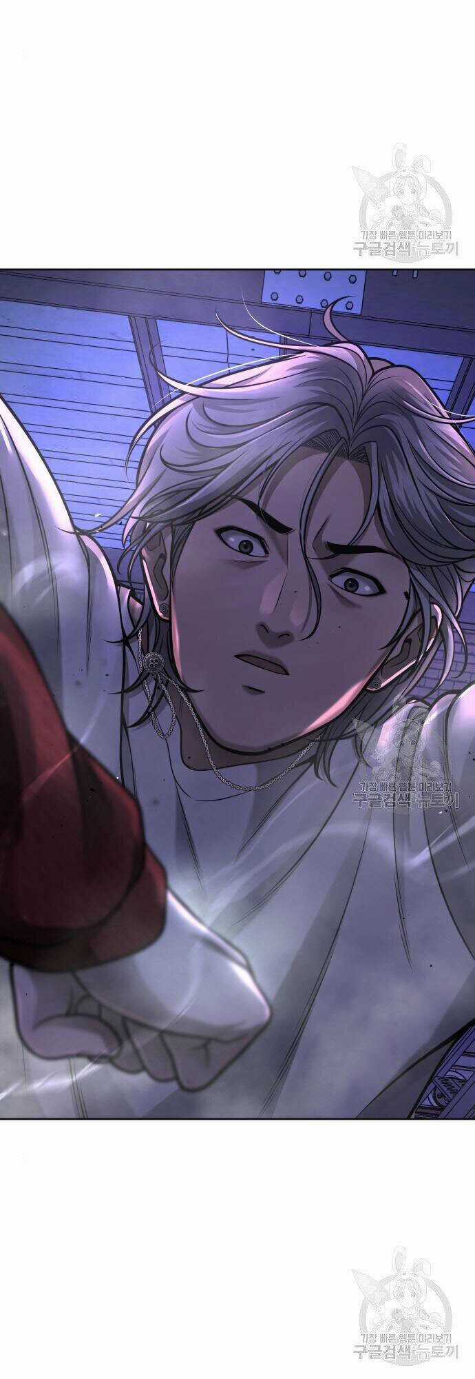 Nhiệm Vụ Tối Thượng Chapter 55 trang 7