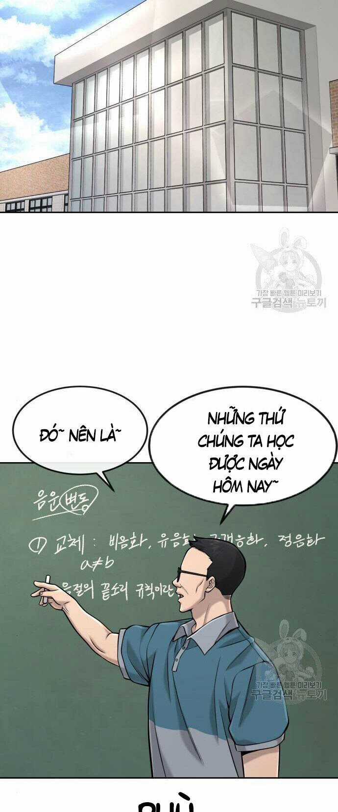 Nhiệm Vụ Tối Thượng Chapter 55 trang 81