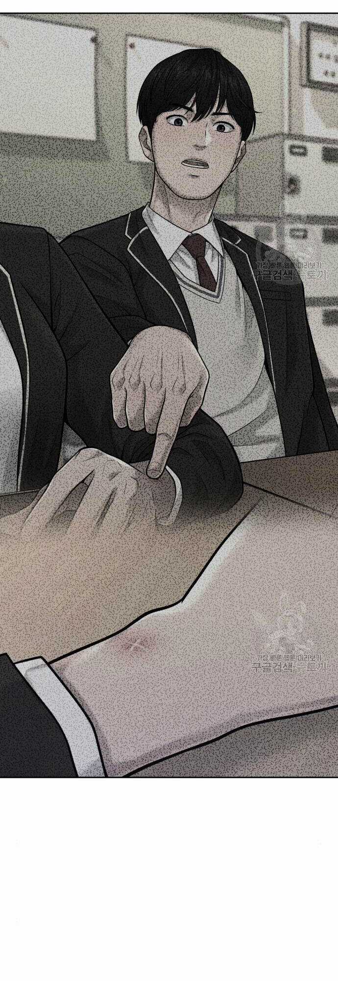 Nhiệm Vụ Tối Thượng Chapter 55 trang 88