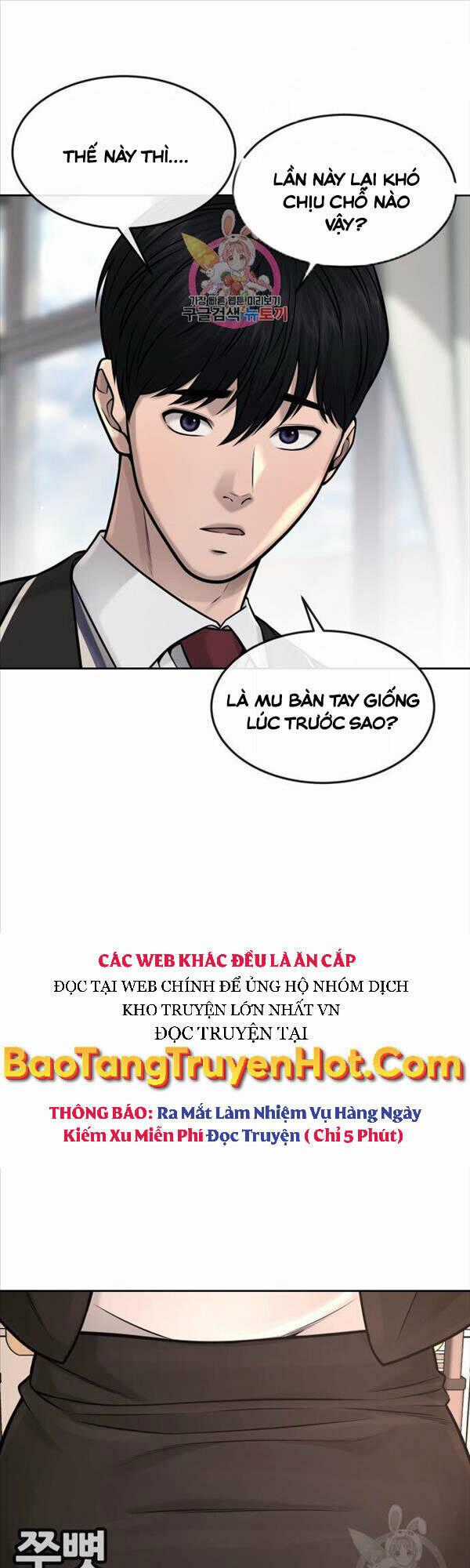 Nhiệm Vụ Tối Thượng Chapter 56 trang 0