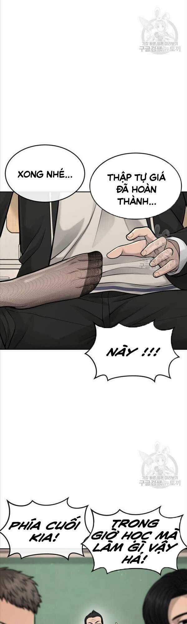 Nhiệm Vụ Tối Thượng Chapter 56 trang 10