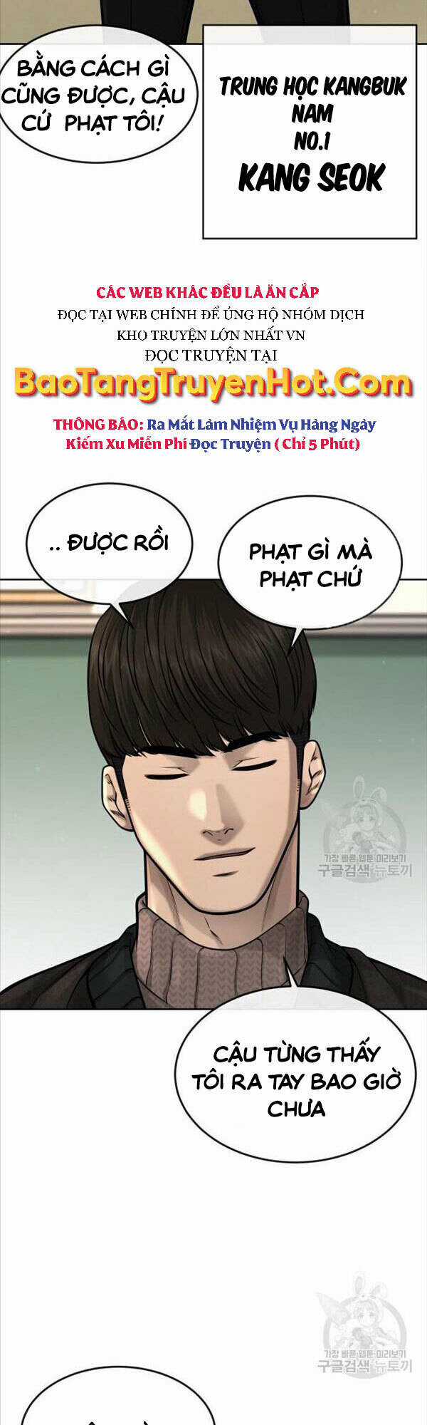 Nhiệm Vụ Tối Thượng Chapter 56 trang 17