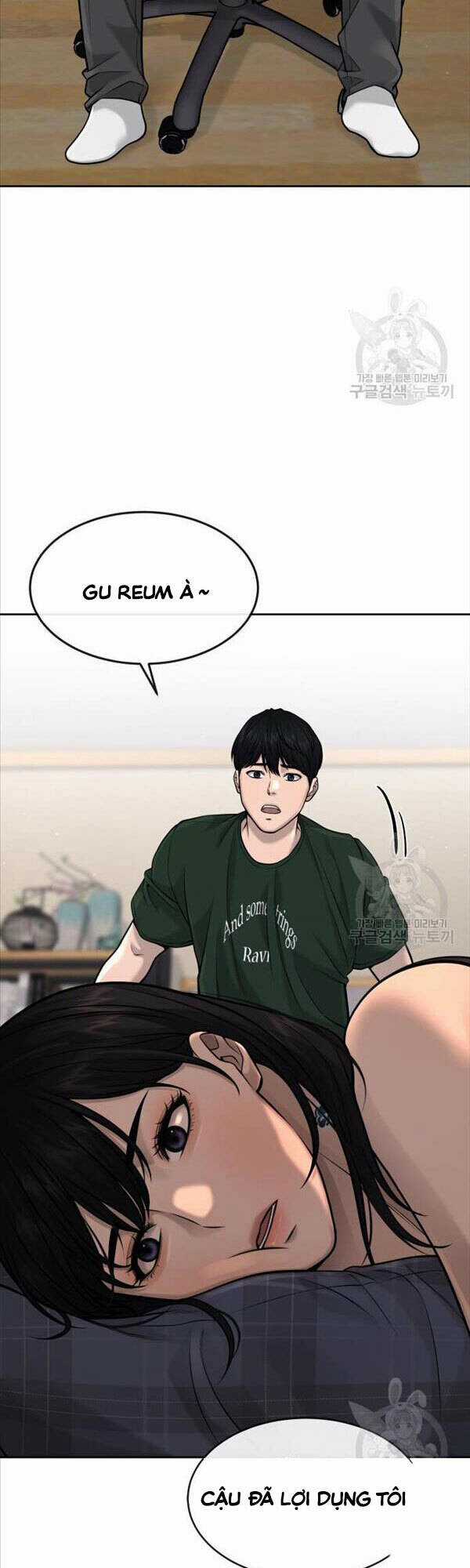 Nhiệm Vụ Tối Thượng Chapter 56 trang 27