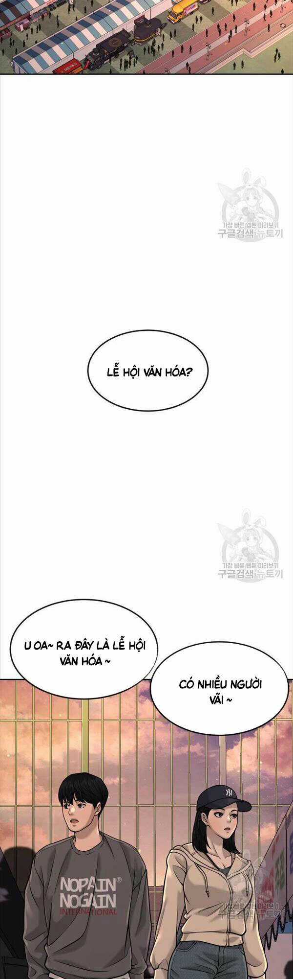 Nhiệm Vụ Tối Thượng Chapter 56 trang 35