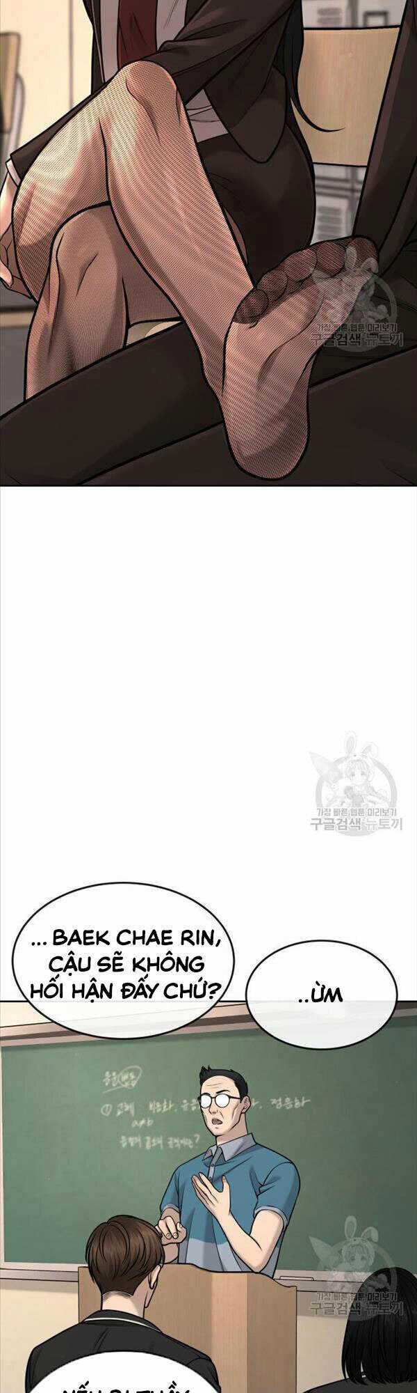 Nhiệm Vụ Tối Thượng Chapter 56 trang 6