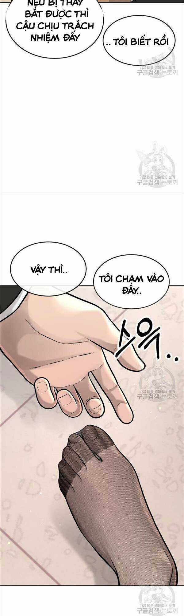Nhiệm Vụ Tối Thượng Chapter 56 trang 7