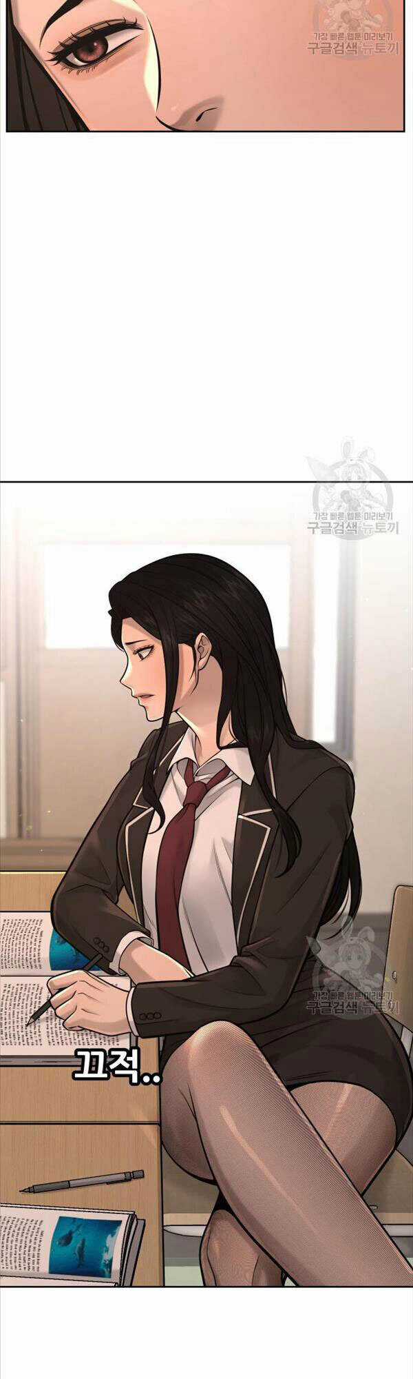 Nhiệm Vụ Tối Thượng Chapter 56 trang 9