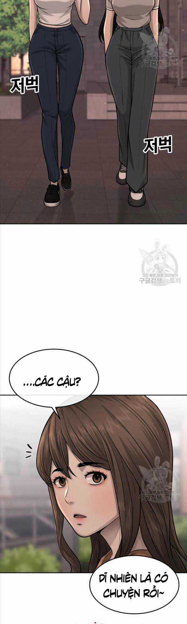 Nhiệm Vụ Tối Thượng Chapter 57 trang 17