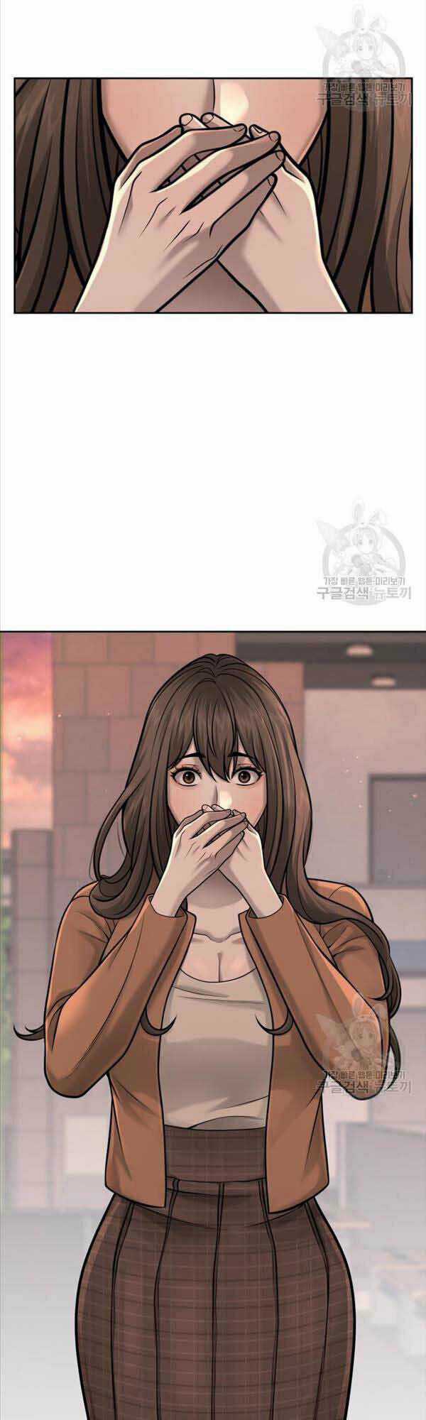 Nhiệm Vụ Tối Thượng Chapter 57 trang 2