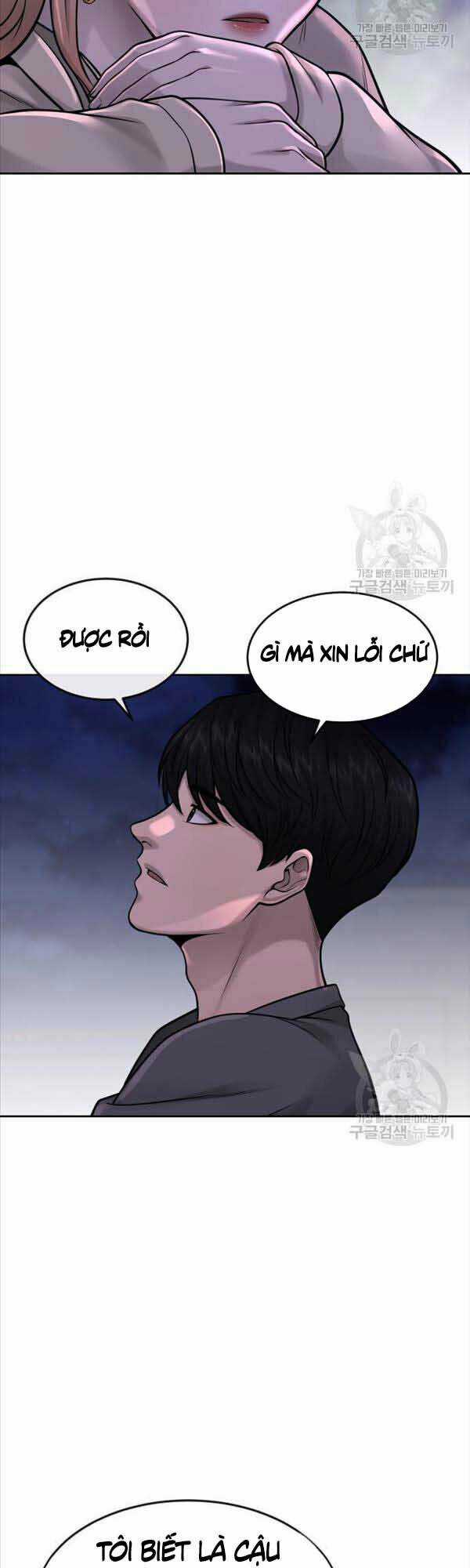 Nhiệm Vụ Tối Thượng Chapter 57 trang 29