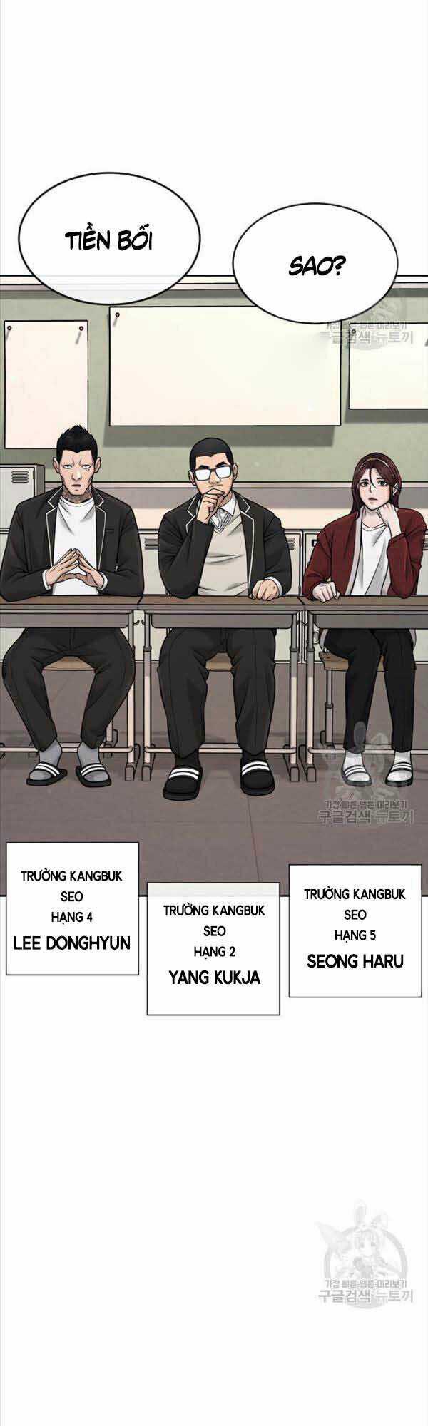 Nhiệm Vụ Tối Thượng Chapter 57 trang 38