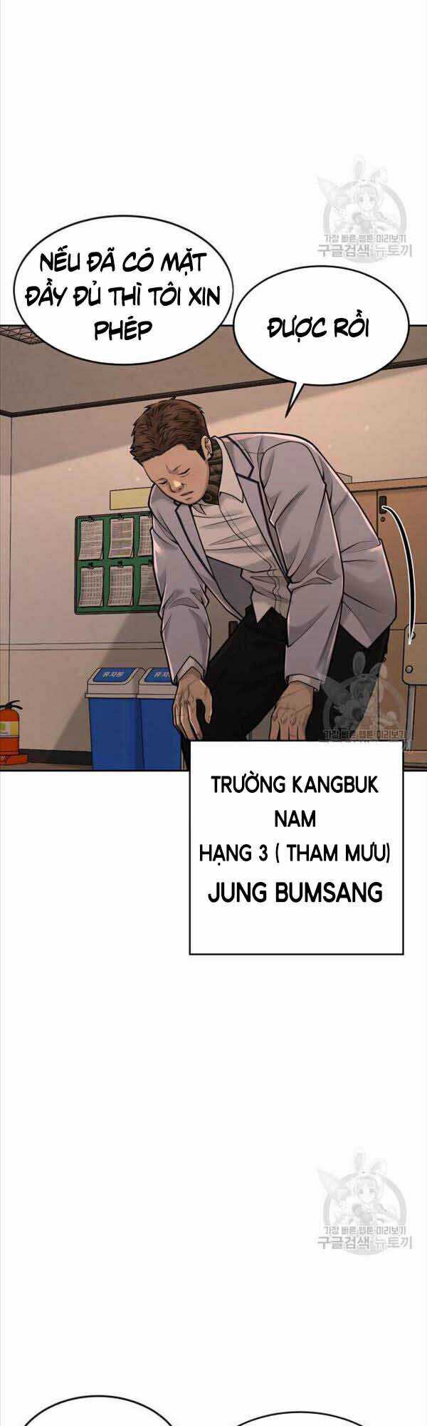 Nhiệm Vụ Tối Thượng Chapter 57 trang 46