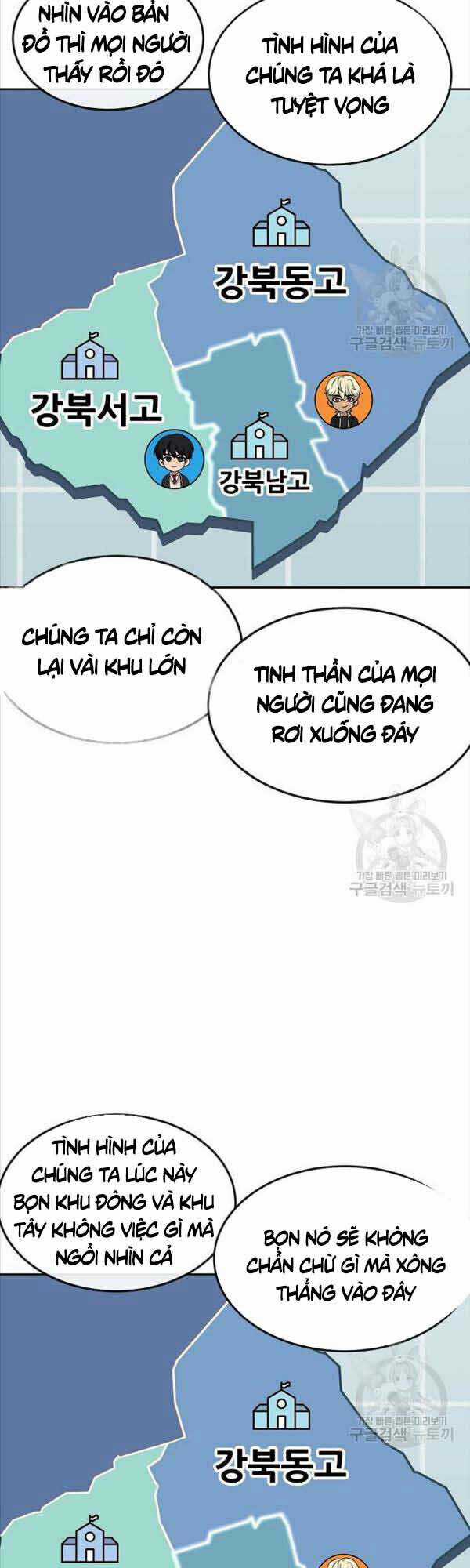 Nhiệm Vụ Tối Thượng Chapter 57 trang 47