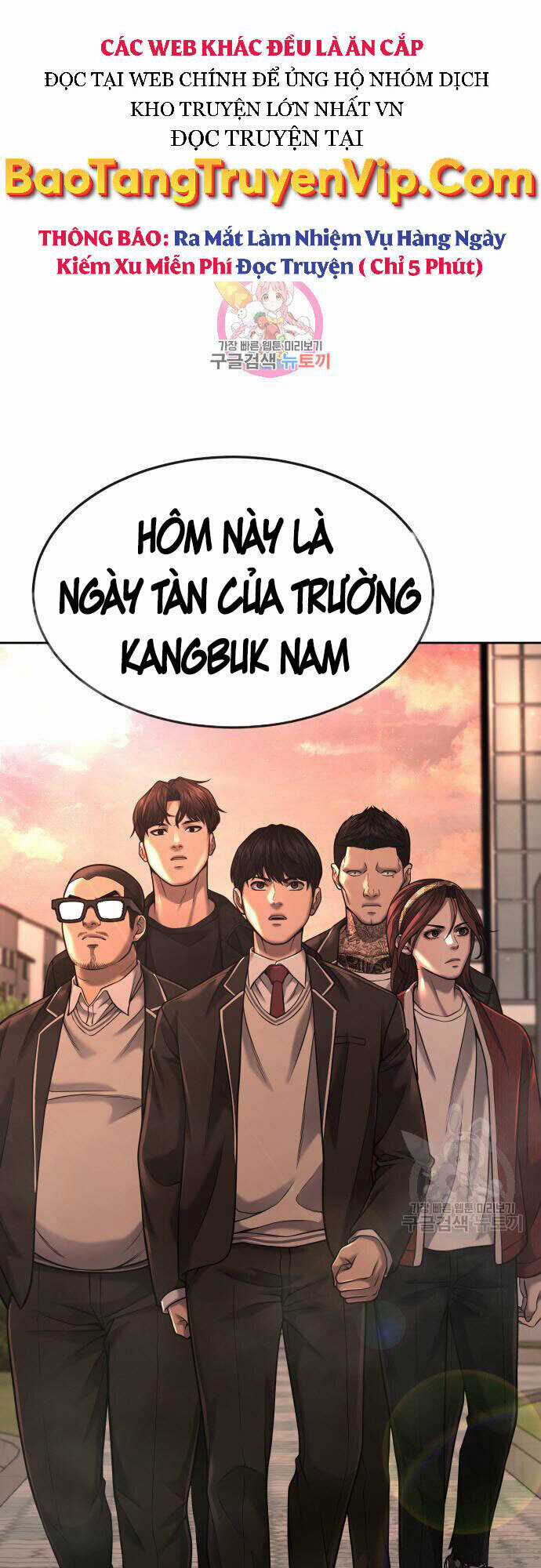 Nhiệm Vụ Tối Thượng Chapter 58 trang 0