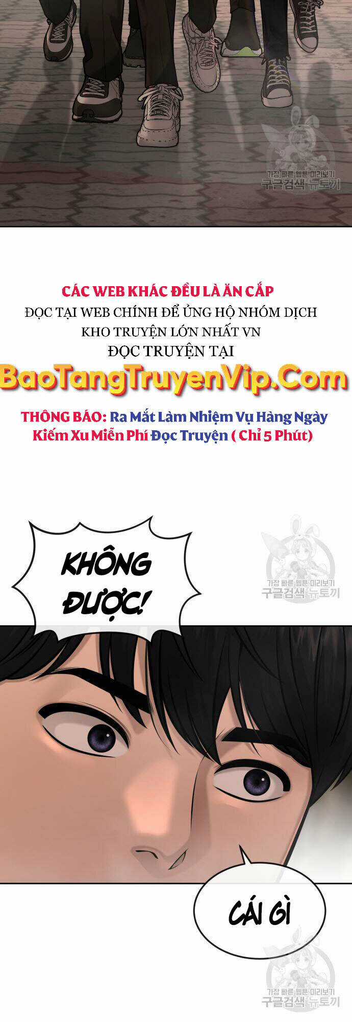 Nhiệm Vụ Tối Thượng Chapter 58 trang 1