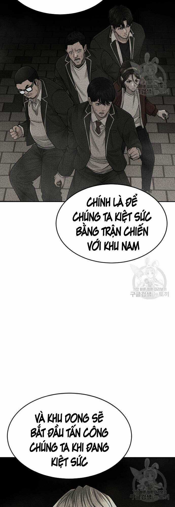 Nhiệm Vụ Tối Thượng Chapter 58 trang 12