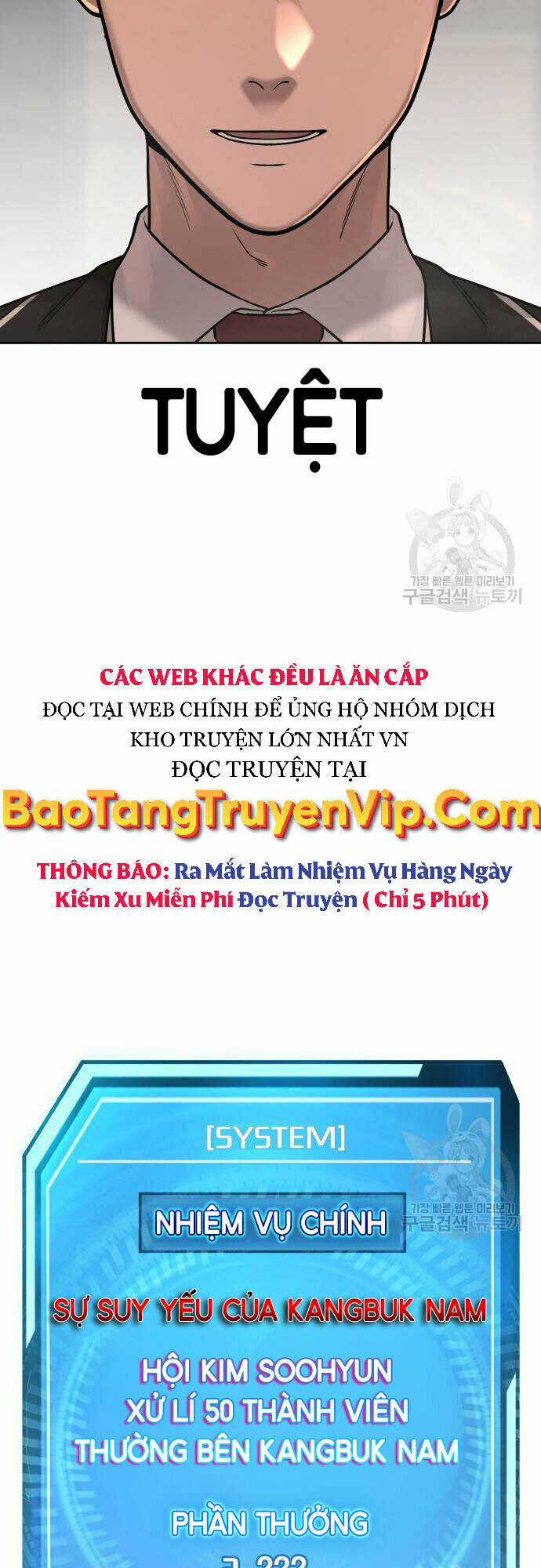 Nhiệm Vụ Tối Thượng Chapter 58 trang 17