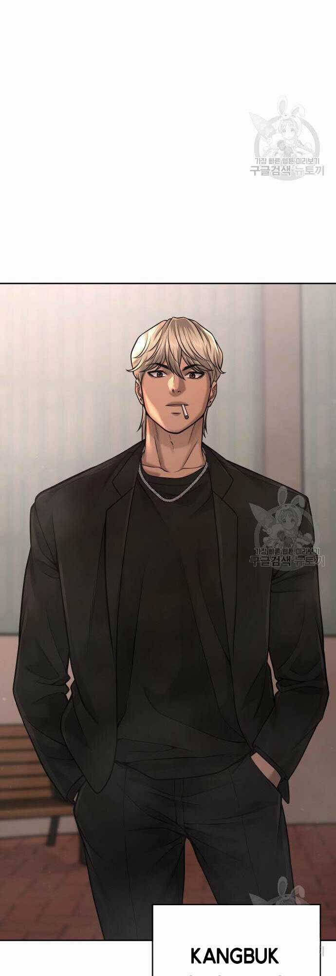 Nhiệm Vụ Tối Thượng Chapter 58 trang 19