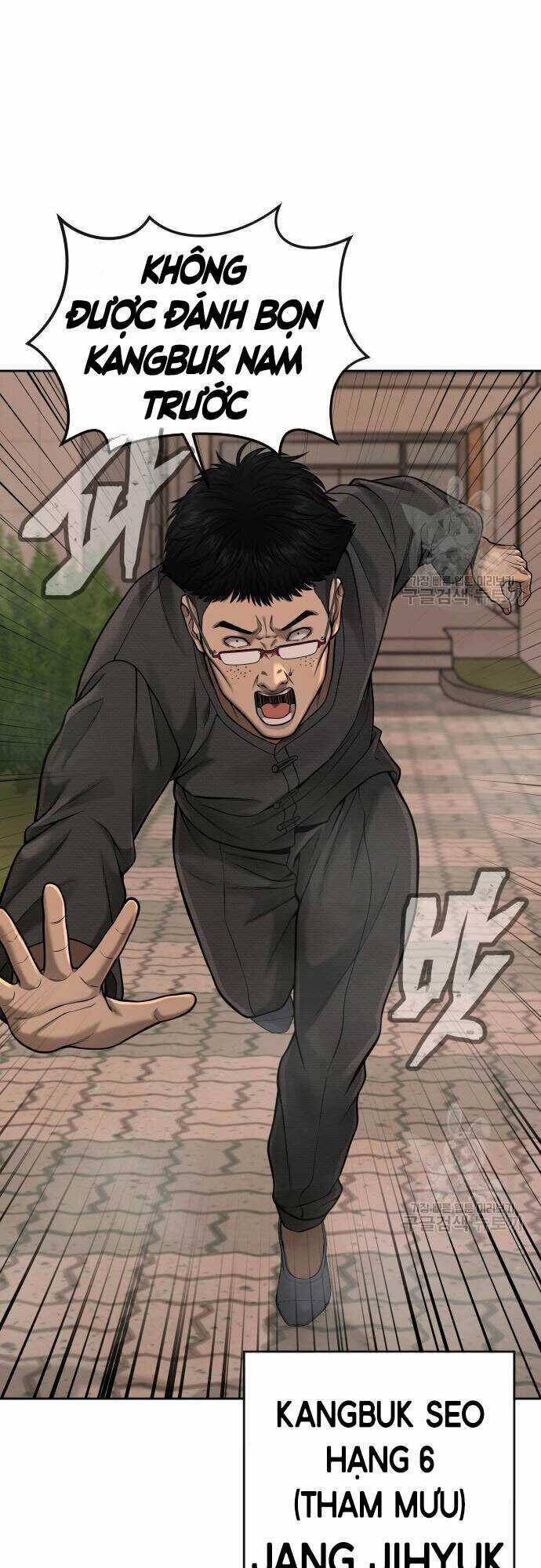 Nhiệm Vụ Tối Thượng Chapter 58 trang 2