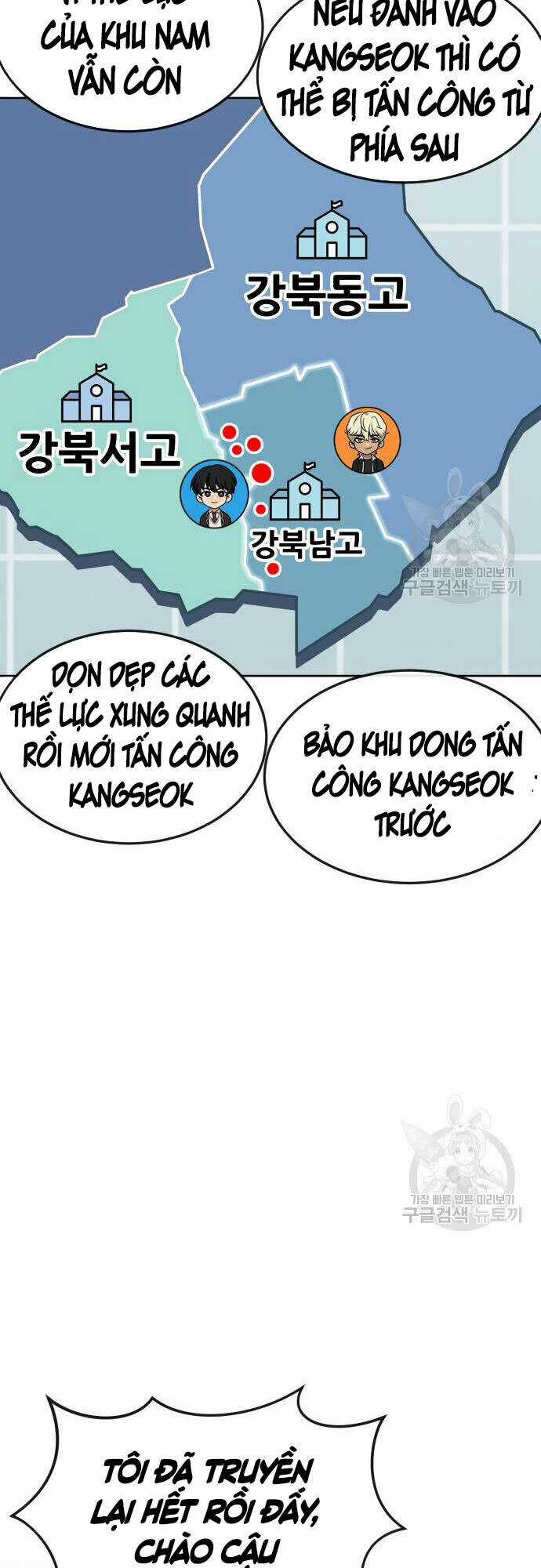 Nhiệm Vụ Tối Thượng Chapter 58 trang 22