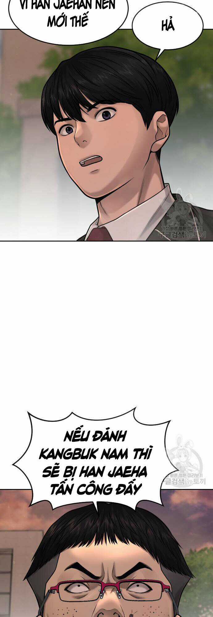 Nhiệm Vụ Tối Thượng Chapter 58 trang 4