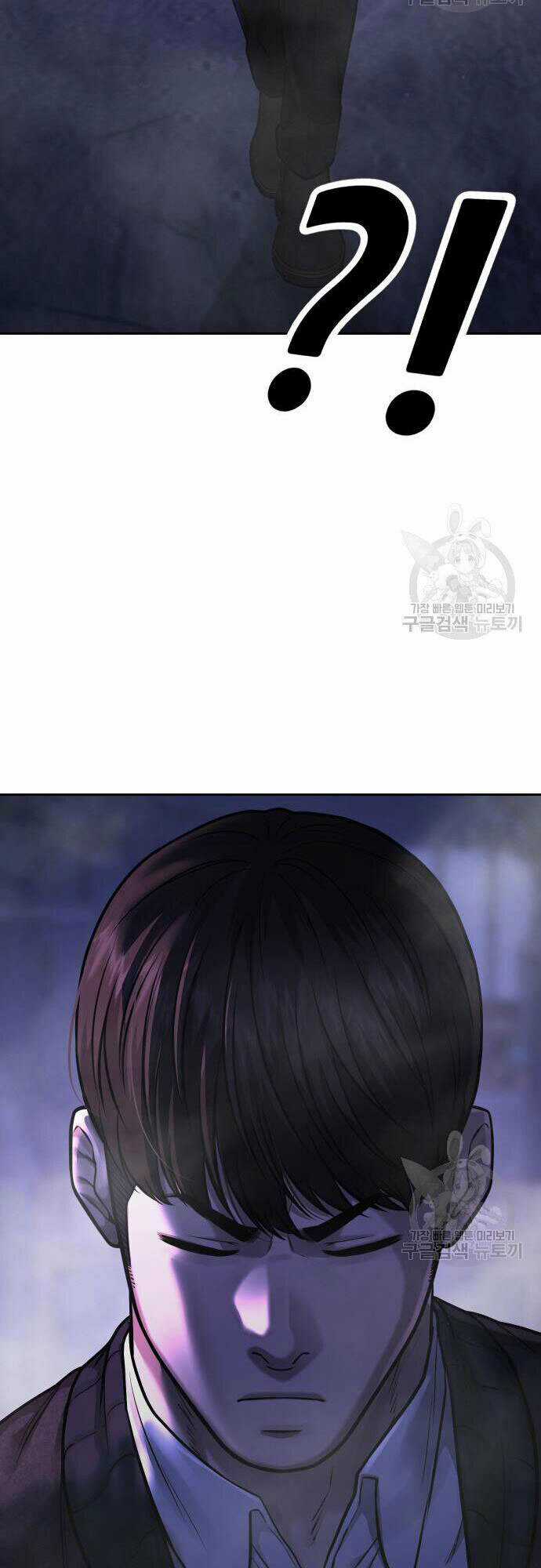 Nhiệm Vụ Tối Thượng Chapter 58 trang 47